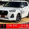 daihatsu rocky 2020 CFJ1867323 image 1