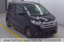 nissan dayz 2014 -NISSAN--DAYZ B21W-0083839---NISSAN--DAYZ B21W-0083839-