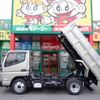 mitsubishi-fuso canter 2025 GOO_NET_EXCHANGE_0700553A30250521W001 image 41