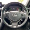 lexus is 2024 CFJ1734271 image 8