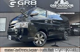 toyota regiusace-van 2019 -TOYOTA--Regius ace Van QDF-GDH201V--GDH201-1030208---TOYOTA--Regius ace Van QDF-GDH201V--GDH201-1030208-