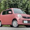nissan moco 2015 CFJ1766733 image 7