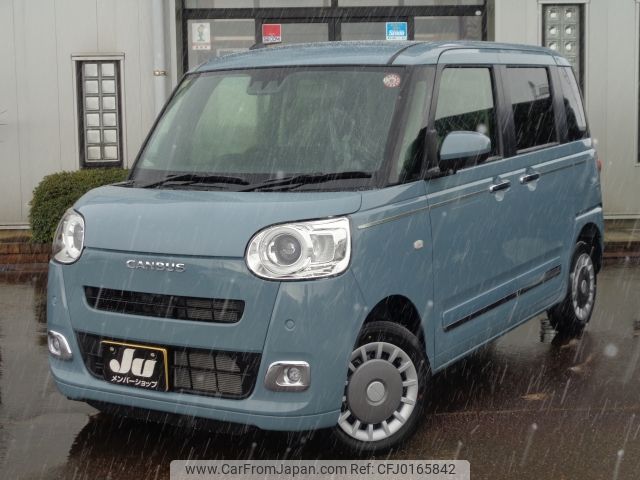 daihatsu move-canbus 2023 -DAIHATSU--Move Canbus 5BA-LA860S--LA860S-0009241---DAIHATSU--Move Canbus 5BA-LA860S--LA860S-0009241- image 1