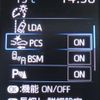 toyota yaris 2020 -TOYOTA--Yaris 5BA-KSP210--KSP210-0002773---TOYOTA--Yaris 5BA-KSP210--KSP210-0002773- image 17