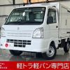 suzuki carry-truck 2014 -SUZUKI--Carry Truck EBD-DA16T--DA16T-180405---SUZUKI--Carry Truck EBD-DA16T--DA16T-180405- image 1