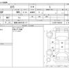 subaru stella 2015 -SUBARU 【尾張小牧 591ｷ 117】--Stella DBA-LA150F--LA150F-0004920---SUBARU 【尾張小牧 591ｷ 117】--Stella DBA-LA150F--LA150F-0004920- image 3