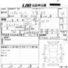 toyota passo 2019 -TOYOTA--Passo M700A-0146899---TOYOTA--Passo M700A-0146899- image 3