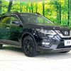 nissan x-trail 2018 -NISSAN--X-Trail DBA-NT32--NT32-090520---NISSAN--X-Trail DBA-NT32--NT32-090520- image 17