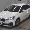 bmw 2-series 2018 -BMW--BMW 2 Series WBA6Z120X0VC96490---BMW--BMW 2 Series WBA6Z120X0VC96490- image 5