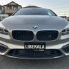 bmw 2-series 2015 -BMW--BMW 2 Series LDA-2C20--WBA2C12090V611518---BMW--BMW 2 Series LDA-2C20--WBA2C12090V611518- image 12