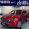 mazda cx-8 2019 -MAZDA--CX-8 3DA-KG2P--KG2P-208962---MAZDA--CX-8 3DA-KG2P--KG2P-208962- image 1