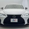lexus is 2022 -LEXUS--Lexus IS 6AA-AVE30--AVE30-5095185---LEXUS--Lexus IS 6AA-AVE30--AVE30-5095185- image 15