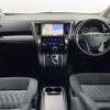 toyota vellfire 2018 -TOYOTA--Vellfire DBA-AGH30W--AGH30-0183413---TOYOTA--Vellfire DBA-AGH30W--AGH30-0183413- image 16