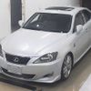 lexus is 2006 CFJ1519432 image 5