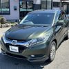 honda vezel 2014 -HONDA--VEZEL DAA-RU4--RU4-1001264---HONDA--VEZEL DAA-RU4--RU4-1001264- image 4