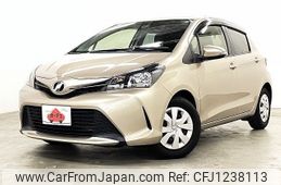 toyota vitz 2016 -TOYOTA--Vitz DBA-NSP130--NSP130-2228178---TOYOTA--Vitz DBA-NSP130--NSP130-2228178-