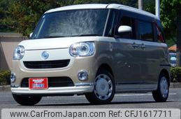 daihatsu move-canbus 2021 CFJ1617711
