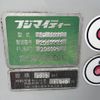 mitsubishi-fuso fighter 2012 GOO_NET_EXCHANGE_0403477A30250526W001 image 29
