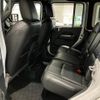 jeep wrangler 2023 CFJ1648350 image 20