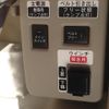 daihatsu tanto 2019 -DAIHATSU 【鹿児島 582ﾄ4137】--Tanto LA600S--0780453---DAIHATSU 【鹿児島 582ﾄ4137】--Tanto LA600S--0780453- image 28