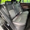 toyota harrier-hybrid 2024 CFJ1805630 image 9