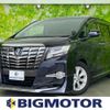 toyota alphard 2016 quick_quick_DBA-AGH30W_AGH30-0083567 image 1