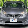 nissan note 2012 -NISSAN--Note DBA-NE12--NE12-000745---NISSAN--Note DBA-NE12--NE12-000745- image 14