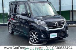 nissan dayz-roox 2017 -NISSAN--DAYZ Roox DBA-B21A--B21A-0341174---NISSAN--DAYZ Roox DBA-B21A--B21A-0341174-