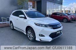 toyota harrier 2015 -TOYOTA--Harrier DAA-AVU65W--AVU65-0024039---TOYOTA--Harrier DAA-AVU65W--AVU65-0024039-