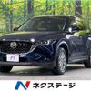 mazda cx-5 2022 quick_quick_KFEP_KFEP-502266 image 1