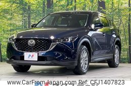 mazda cx-5 2022 quick_quick_KFEP_KFEP-502266