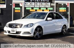 mercedes-benz c-class 2014 -MERCEDES-BENZ--Benz C Class DBA-204049--WDD2040492A949699---MERCEDES-BENZ--Benz C Class DBA-204049--WDD2040492A949699-