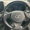 toyota c-hr 2017 CFJ1684001 image 16