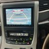 toyota alphard 2012 CFJ1557776 image 20