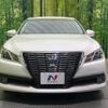toyota crown 2013 -TOYOTA--Crown DAA-AWS210--AWS210-6015736---TOYOTA--Crown DAA-AWS210--AWS210-6015736- image 14