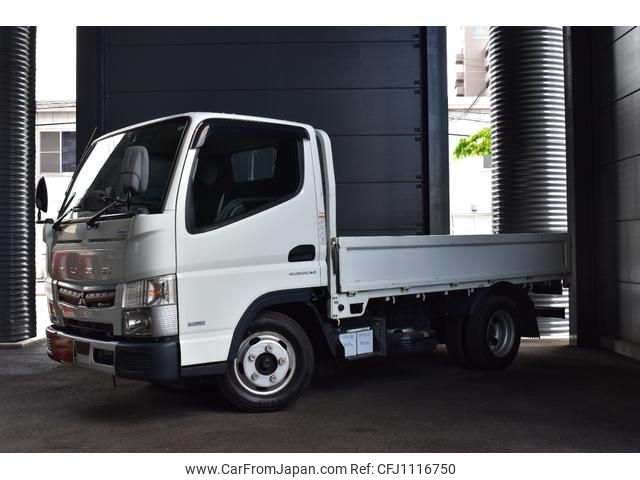 mitsubishi-fuso canter 2020 GOO_NET_EXCHANGE_1001672A30250502W001 image 2