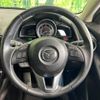 mazda demio 2015 -MAZDA--Demio LDA-DJ5FS--DJ5FS-143643---MAZDA--Demio LDA-DJ5FS--DJ5FS-143643- image 12