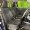 toyota vitz 2018 quick_quick_NHP130_NHP130-2033545 image 8