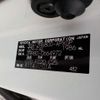 toyota noah 2021 -TOYOTA 【野田 500】--Noah 3BA-ZRR80G--ZRR80-0664972---TOYOTA 【野田 500】--Noah 3BA-ZRR80G--ZRR80-0664972- image 42