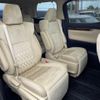 toyota alphard 2016 quick_quick_DAA-AYH30W_AYH30-0035524 image 14