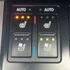 lexus rx 2017 CFJ1786253 image 7