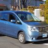 nissan serena 2014 -NISSAN--Serena DAA-HC26--HC26-113992---NISSAN--Serena DAA-HC26--HC26-113992- image 19