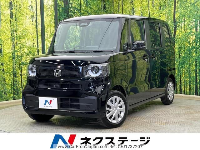 honda n-box 2025 CFJ1737207 image 1