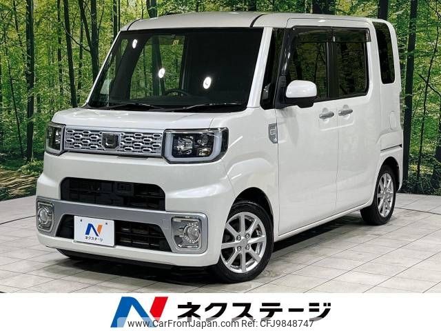 daihatsu wake 2015 -DAIHATSU--WAKE DBA-LA710S--LA710S-0012293---DAIHATSU--WAKE DBA-LA710S--LA710S-0012293- image 1