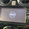 nissan note 2018 -NISSAN--Note DAA-HE12--HE12-231544---NISSAN--Note DAA-HE12--HE12-231544- image 4