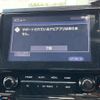 toyota alphard 2020 -TOYOTA--Alphard 3BA-AGH30W--AGH30-0355137---TOYOTA--Alphard 3BA-AGH30W--AGH30-0355137- image 14