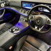 mercedes-benz e-class 2017 quick_quick_238342C_WDD2383422F023262 image 18