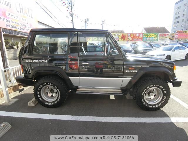 1989 Mitsubishi Pajero 4WD - Car Price $13,738