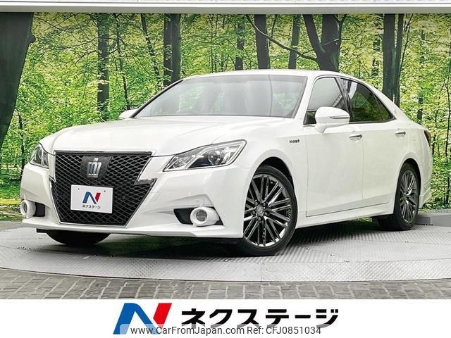 toyota crown-hybrid 2013 quick_quick_AWS210_AWS210-6044478 image 1