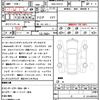 toyota corolla-cross 2024 quick_quick_6AA-ZVG13_ZVG13-1014460 image 21